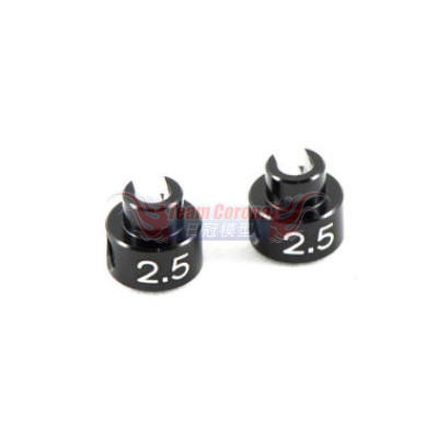 INFINITY R0046  STABILIZER STOPPER 2.5mm 2pcs